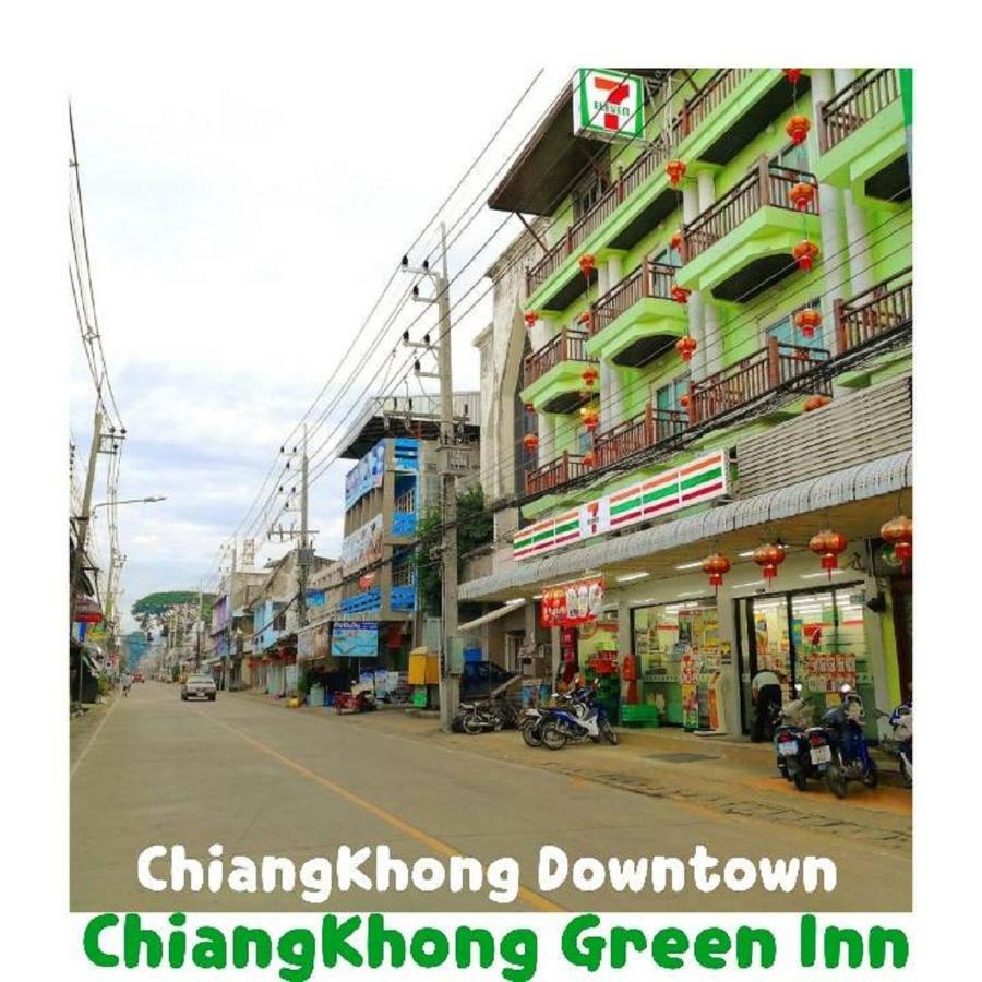 Chiangkhong Green Inn Resident Chiang Khong Exterior photo